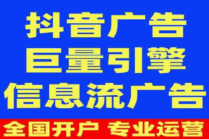 百度竞价广告：案例分析，教你如何精准投放